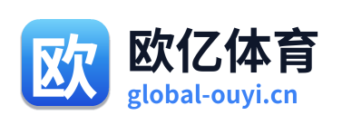 欧亿体育